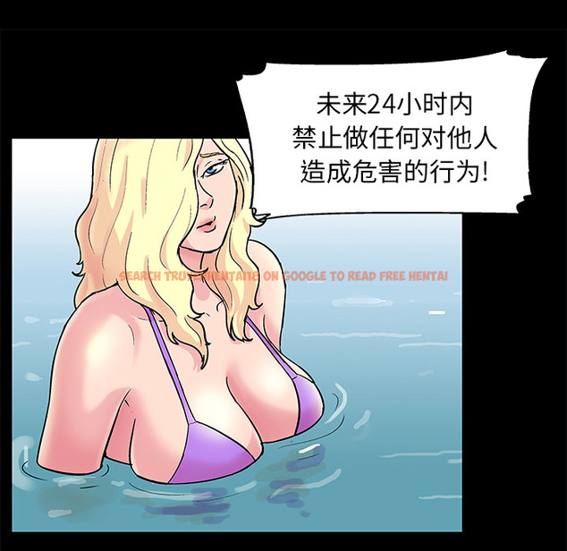 查看漫画反乌托邦游戏 - 第33话 - www.tymanga.com中的731225图片