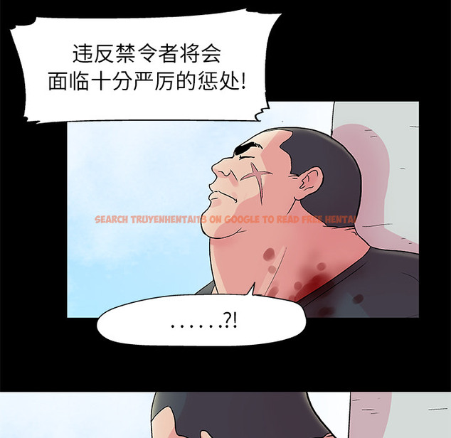 查看漫画反乌托邦游戏 - 第33话 - www.tymanga.com中的731226图片