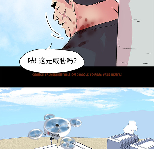 查看漫画反乌托邦游戏 - 第33话 - www.tymanga.com中的731227图片