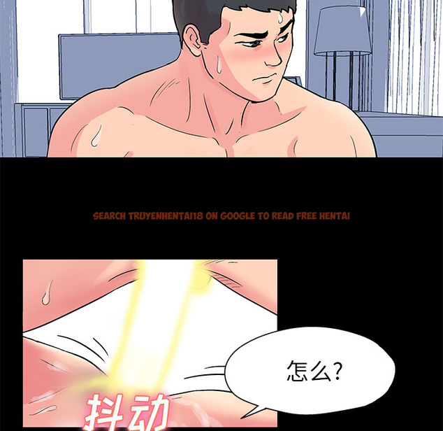 查看漫画反乌托邦游戏 - 第33话 - www.tymanga.com中的731233图片