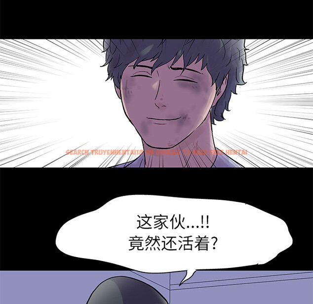 查看漫画反乌托邦游戏 - 第33话 - www.tymanga.com中的731253图片