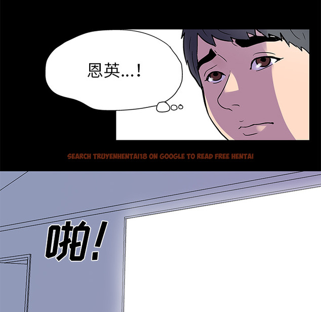 查看漫画反乌托邦游戏 - 第33话 - www.tymanga.com中的731255图片