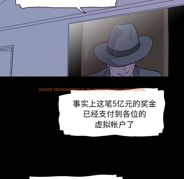 查看漫画反乌托邦游戏 - 第33话 - www.tymanga.com中的731260图片