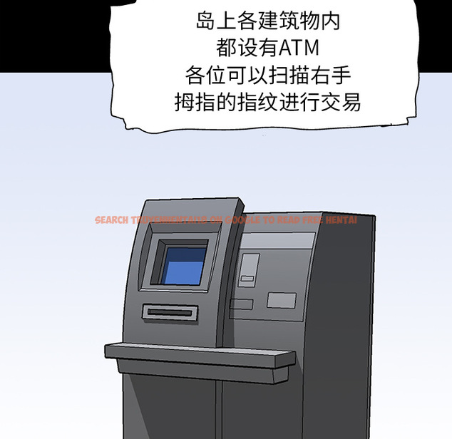 查看漫画反乌托邦游戏 - 第33话 - www.tymanga.com中的731264图片