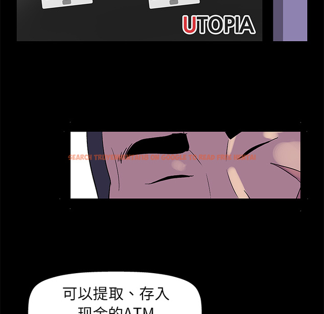 查看漫画反乌托邦游戏 - 第34话 - www.tymanga.com中的731275图片