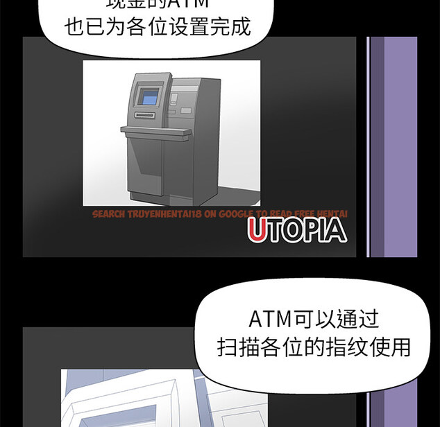 查看漫画反乌托邦游戏 - 第34话 - www.tymanga.com中的731276图片