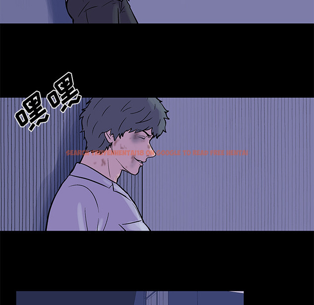 查看漫画反乌托邦游戏 - 第34话 - www.tymanga.com中的731287图片