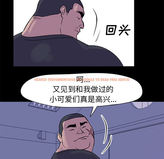 查看漫画反乌托邦游戏 - 第34话 - www.tymanga.com中的731289图片