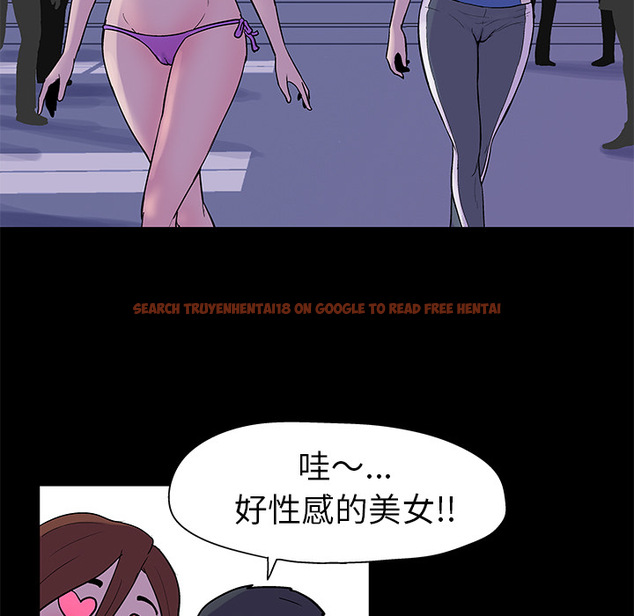 查看漫画反乌托邦游戏 - 第34话 - www.tymanga.com中的731300图片