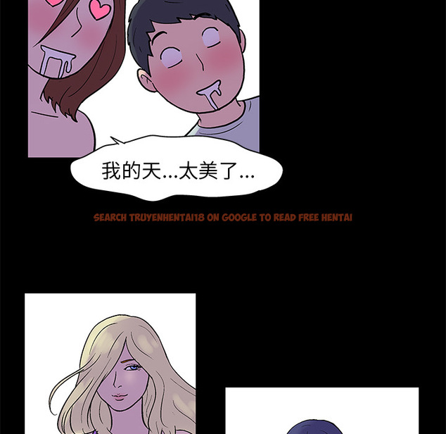 查看漫画反乌托邦游戏 - 第34话 - www.tymanga.com中的731301图片