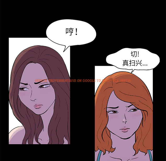 查看漫画反乌托邦游戏 - 第34话 - www.tymanga.com中的731303图片