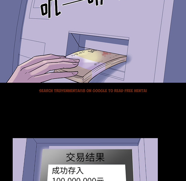 查看漫画反乌托邦游戏 - 第34话 - www.tymanga.com中的731308图片