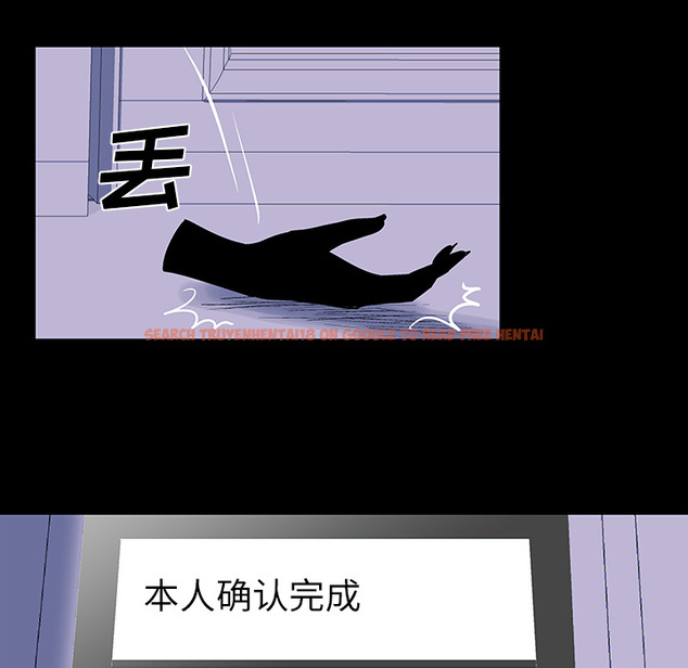 查看漫画反乌托邦游戏 - 第35话 - www.tymanga.com中的731338图片