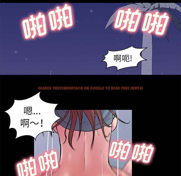 查看漫画反乌托邦游戏 - 第35话 - www.tymanga.com中的731352图片