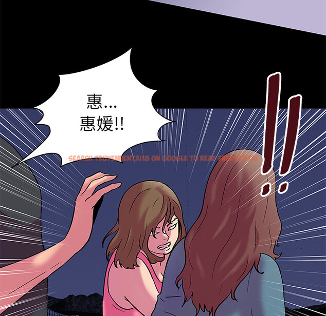 查看漫画反乌托邦游戏 - 第35话 - www.tymanga.com中的731360图片