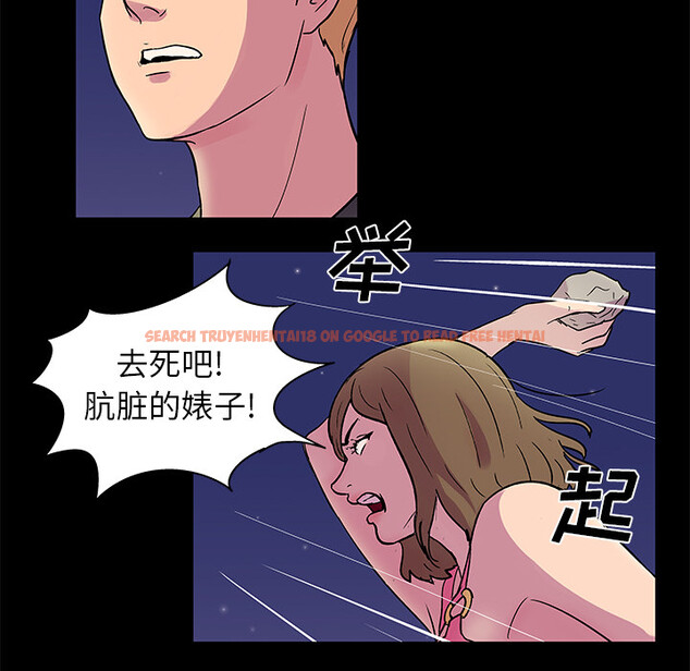 查看漫画反乌托邦游戏 - 第35话 - www.tymanga.com中的731362图片