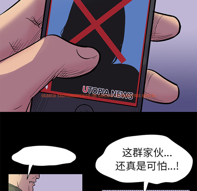 查看漫画反乌托邦游戏 - 第35话 - www.tymanga.com中的731377图片