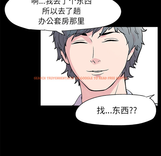 查看漫画反乌托邦游戏 - 第35话 - www.tymanga.com中的731386图片