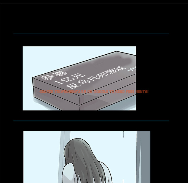 查看漫画反乌托邦游戏 - 第35话 - www.tymanga.com中的731388图片
