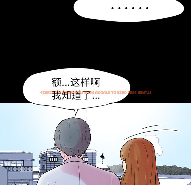 查看漫画反乌托邦游戏 - 第35话 - www.tymanga.com中的731393图片
