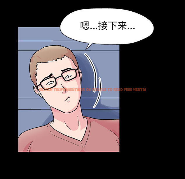 查看漫画反乌托邦游戏 - 第36话 - www.tymanga.com中的731404图片