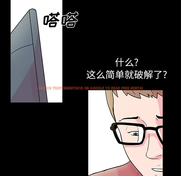 查看漫画反乌托邦游戏 - 第36话 - www.tymanga.com中的731408图片