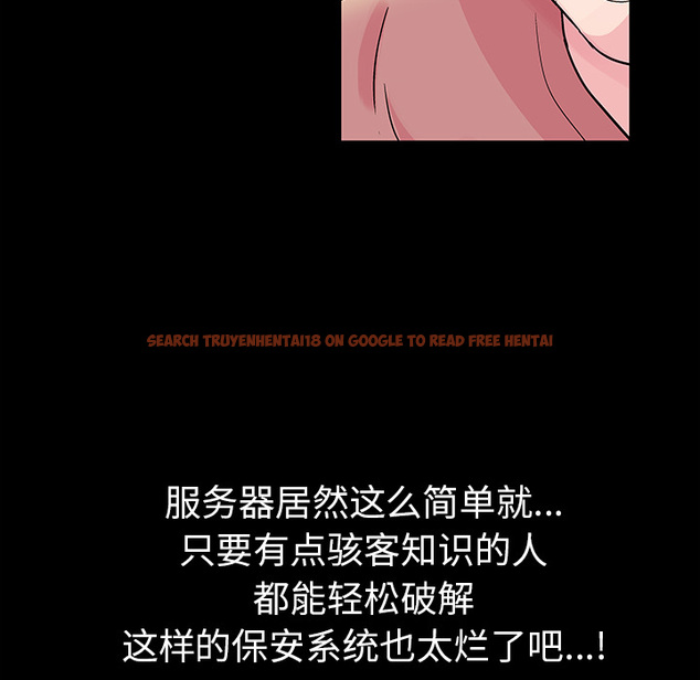 查看漫画反乌托邦游戏 - 第36话 - www.tymanga.com中的731409图片