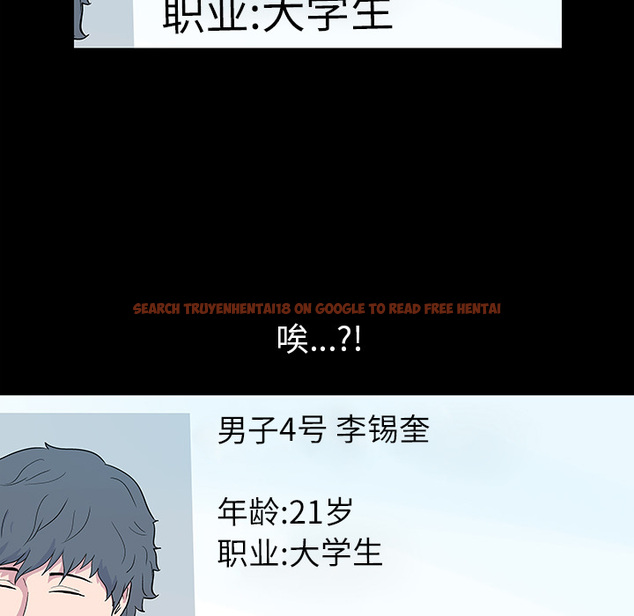 查看漫画反乌托邦游戏 - 第36话 - www.tymanga.com中的731414图片