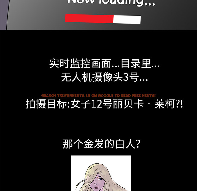 查看漫画反乌托邦游戏 - 第36话 - www.tymanga.com中的731421图片