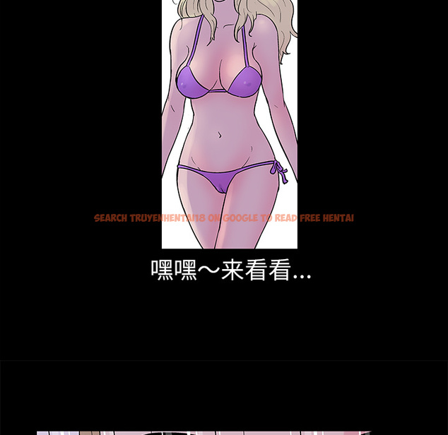 查看漫画反乌托邦游戏 - 第36话 - www.tymanga.com中的731422图片