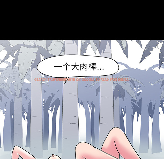 查看漫画反乌托邦游戏 - 第36话 - www.tymanga.com中的731436图片