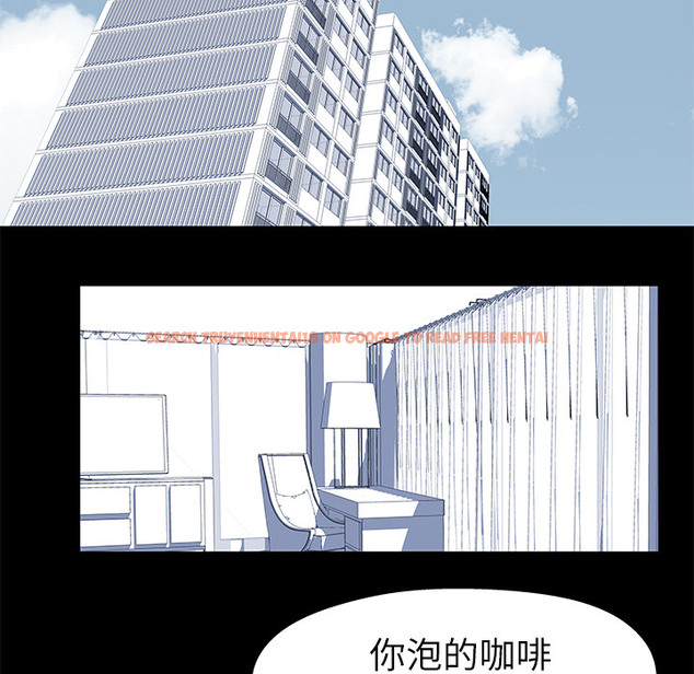 查看漫画反乌托邦游戏 - 第36话 - www.tymanga.com中的731439图片