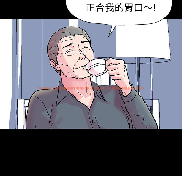 查看漫画反乌托邦游戏 - 第36话 - www.tymanga.com中的731440图片