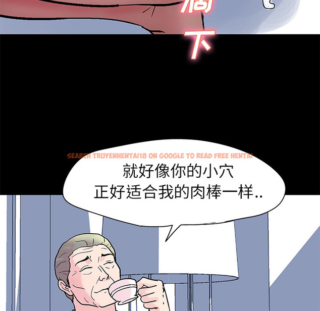 查看漫画反乌托邦游戏 - 第36话 - www.tymanga.com中的731442图片
