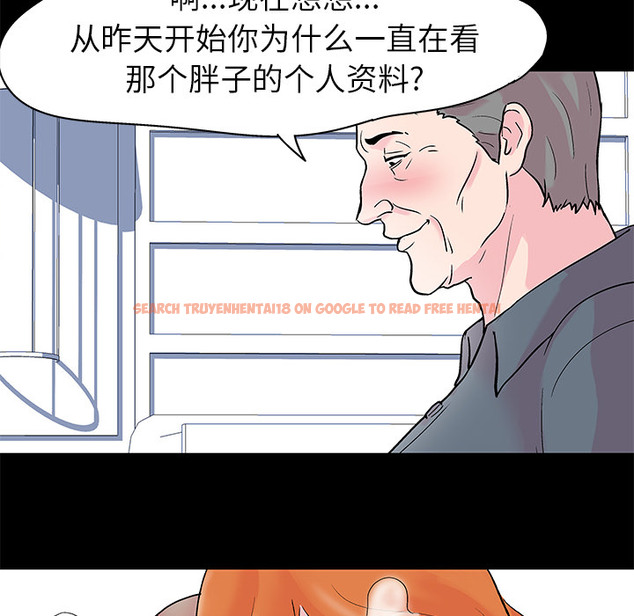 查看漫画反乌托邦游戏 - 第36话 - www.tymanga.com中的731446图片