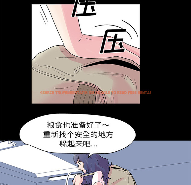 查看漫画反乌托邦游戏 - 第36话 - www.tymanga.com中的731450图片