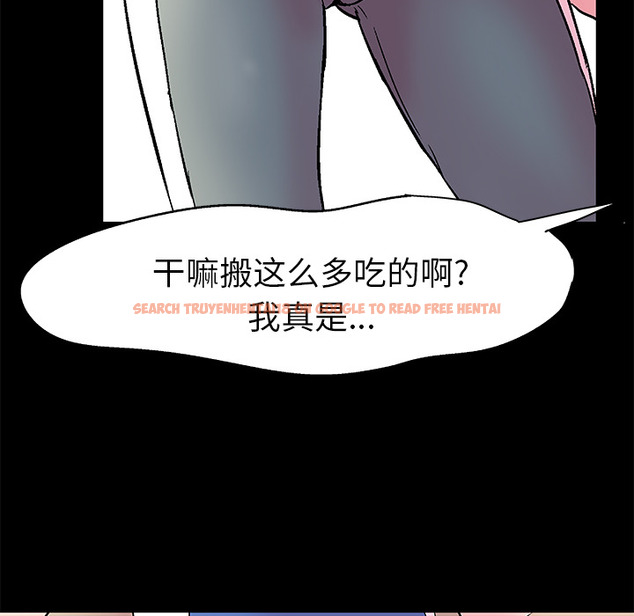 查看漫画反乌托邦游戏 - 第36话 - www.tymanga.com中的731457图片