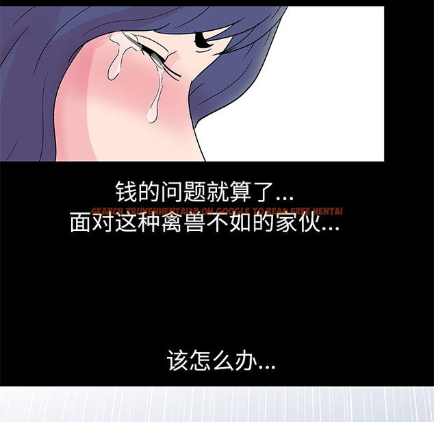 查看漫画反乌托邦游戏 - 第36话 - www.tymanga.com中的731464图片