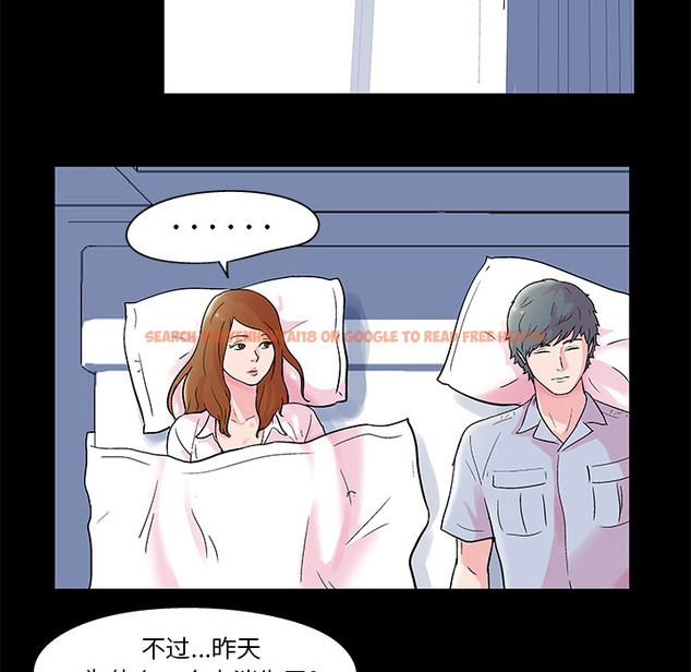 查看漫画反乌托邦游戏 - 第37话 - www.tymanga.com中的731472图片