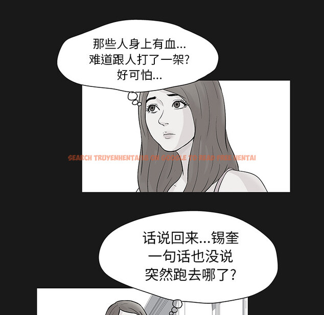 查看漫画反乌托邦游戏 - 第37话 - www.tymanga.com中的731476图片