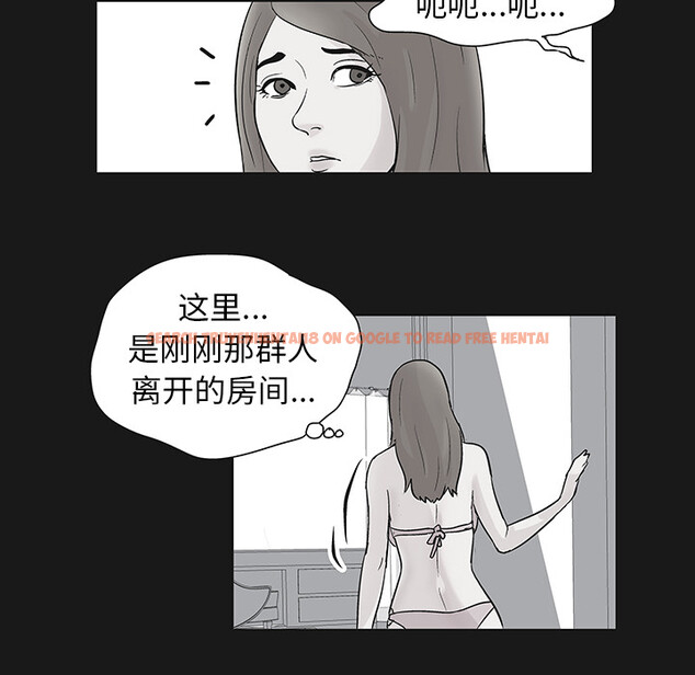 查看漫画反乌托邦游戏 - 第37话 - www.tymanga.com中的731478图片