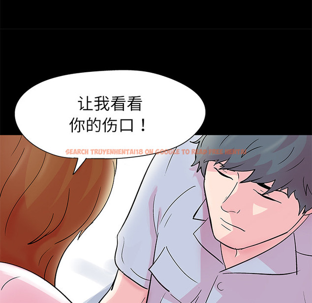 查看漫画反乌托邦游戏 - 第37话 - www.tymanga.com中的731486图片