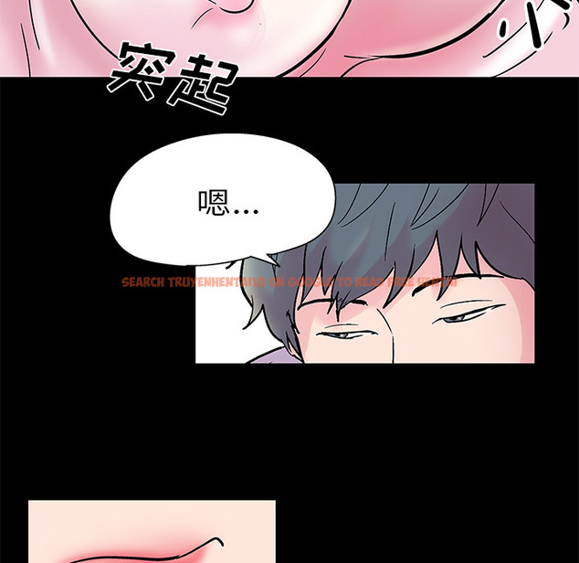 查看漫画反乌托邦游戏 - 第37话 - www.tymanga.com中的731491图片