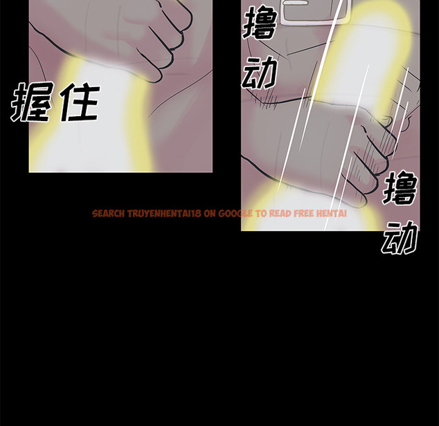 查看漫画反乌托邦游戏 - 第37话 - www.tymanga.com中的731495图片