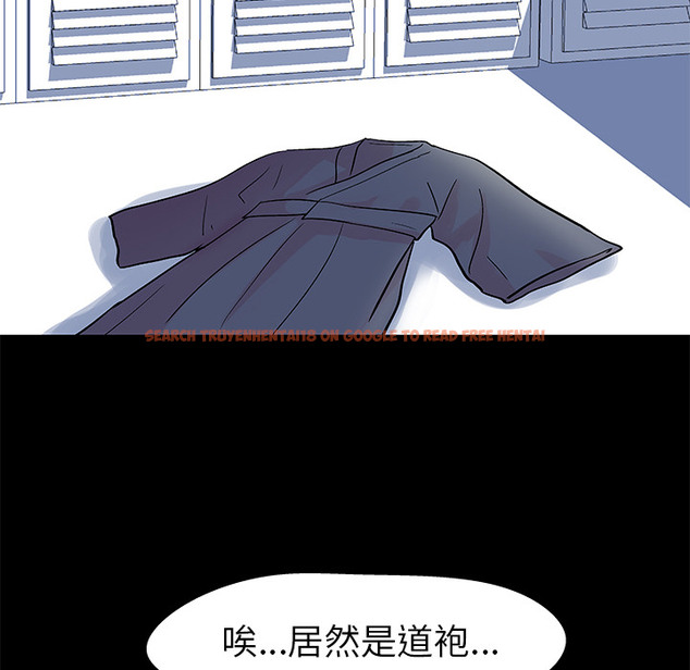 查看漫画反乌托邦游戏 - 第37话 - www.tymanga.com中的731506图片