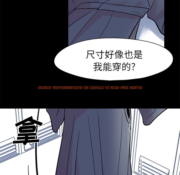查看漫画反乌托邦游戏 - 第37话 - www.tymanga.com中的731508图片
