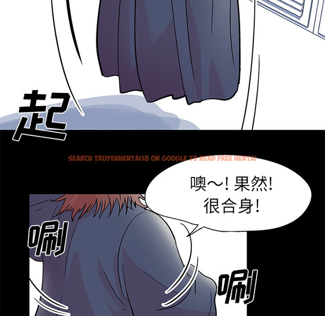 查看漫画反乌托邦游戏 - 第37话 - www.tymanga.com中的731509图片