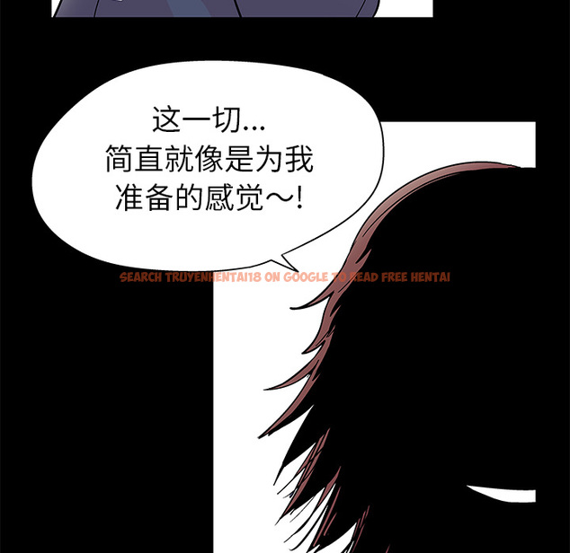 查看漫画反乌托邦游戏 - 第37话 - www.tymanga.com中的731510图片