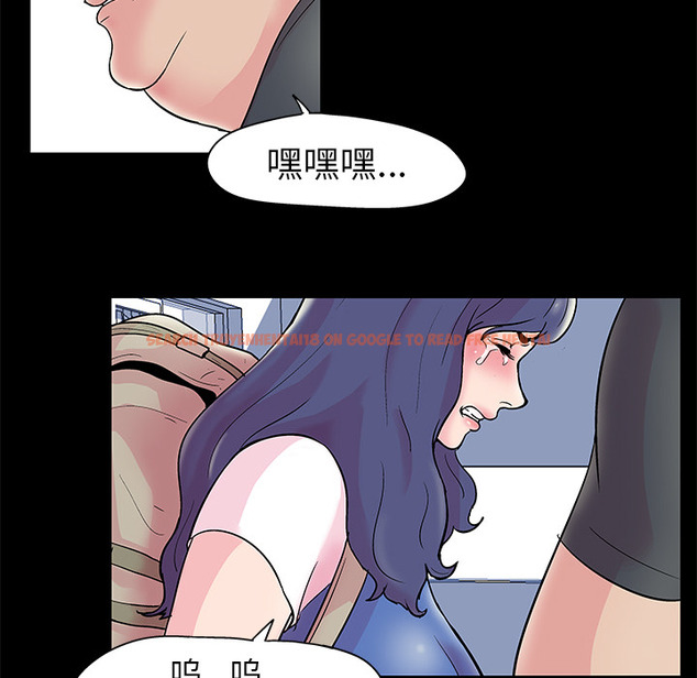 查看漫画反乌托邦游戏 - 第37话 - www.tymanga.com中的731526图片