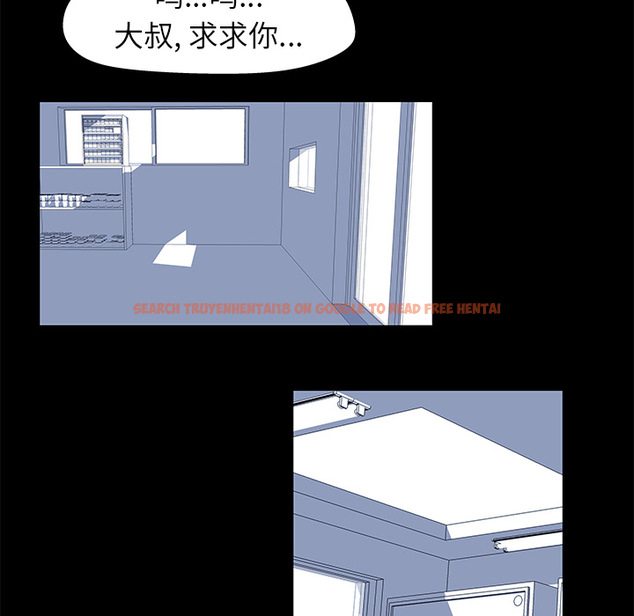 查看漫画反乌托邦游戏 - 第37话 - www.tymanga.com中的731527图片